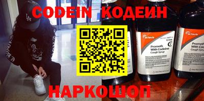 не бодяженный Нарткала
