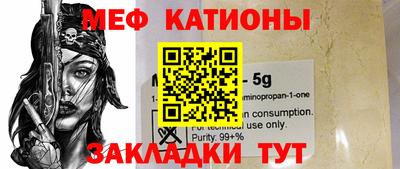 не бодяженный Нарткала
