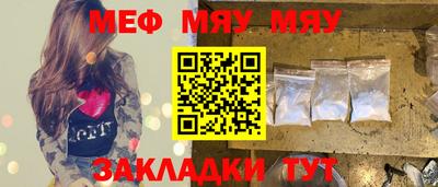 не бодяженный Нарткала