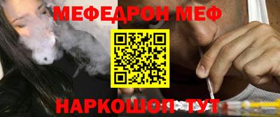 не бодяженный Нарткала
