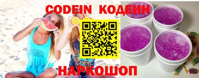 не бодяженный Нарткала