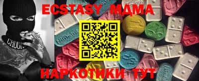 не бодяженный Нарткала