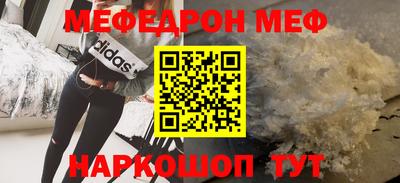 не бодяженный Нарткала