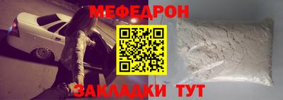 не бодяженный Нарткала