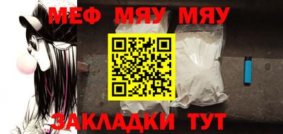 не бодяженный Нарткала